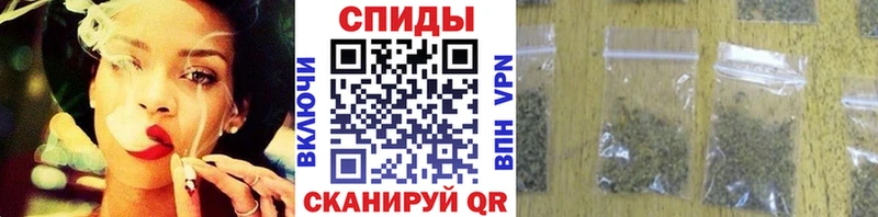 БУТИРАТ оксибутират  Бежецк 