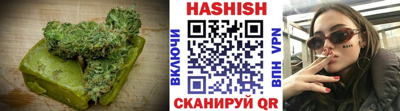 Cannafood конопля  наркошоп  Бежецк 