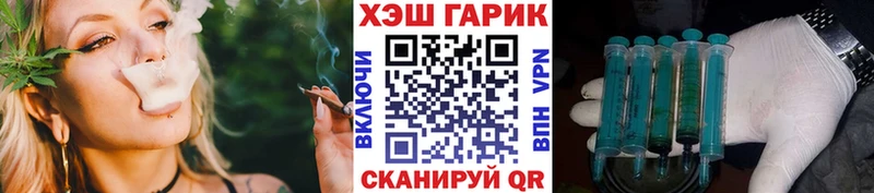 ГАШИШ ice o lator  хочу   Бежецк 