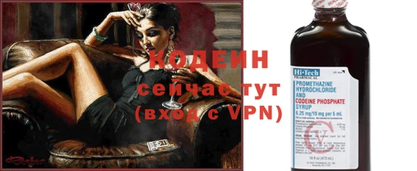не бодяженный Белокуриха