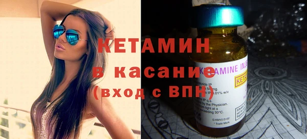 не бодяженный Белокуриха