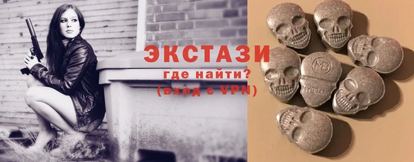 дмт Кущёвская