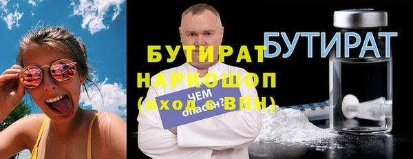 кокаин перу Беломорск