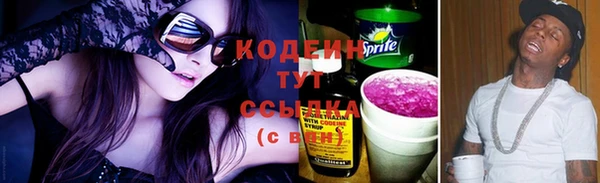 mix Баксан
