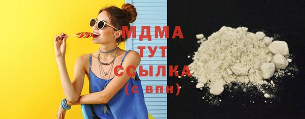 мет Александровское