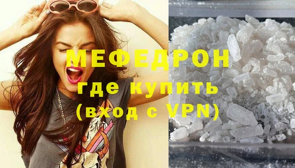 кокаин перу Беломорск