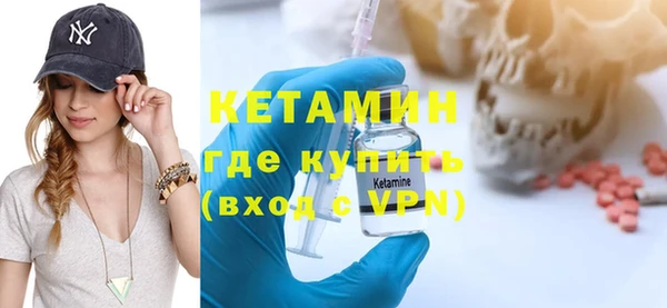 кокаин перу Беломорск