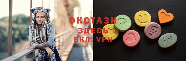 кокаин перу Беломорск