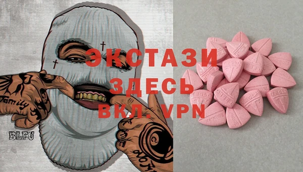 мдпв Белоозёрский