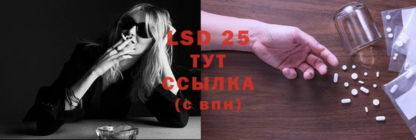 не бодяженный Белокуриха