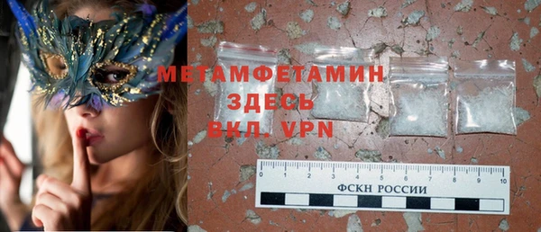 мдпв Белоозёрский