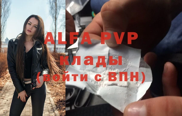 мдпв Белоозёрский