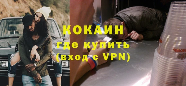 mix Баксан