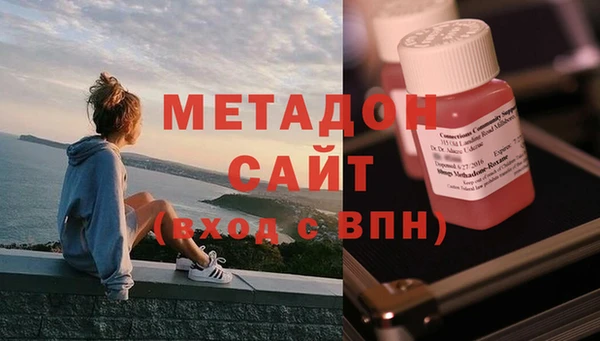 мдпв Белоозёрский