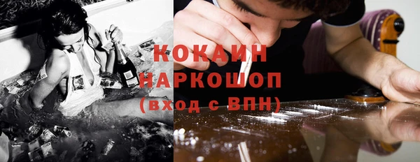 ешки Балабаново