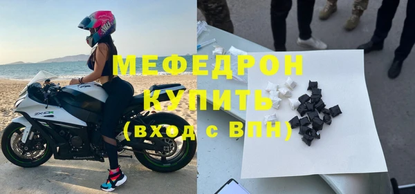 не бодяженный Белокуриха