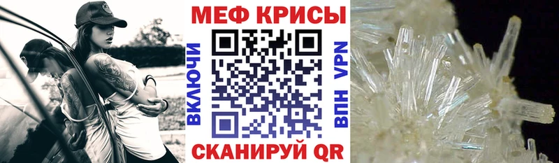 хочу   Бежецк  МЯУ-МЯУ VHQ 